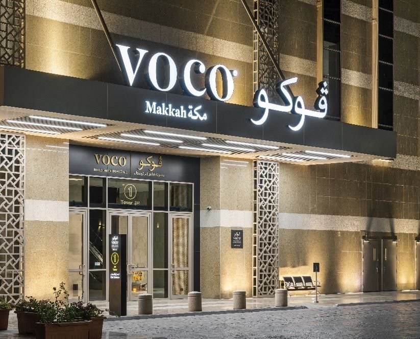 VOCO HOTEL